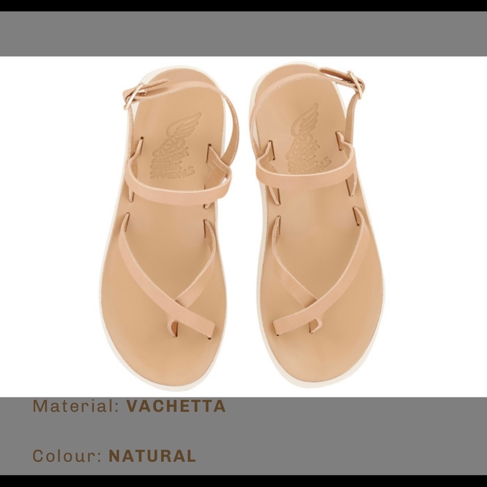 Ancient Greek Sandals